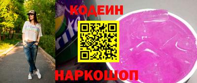 амф Бугуруслан