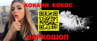амф Будённовск