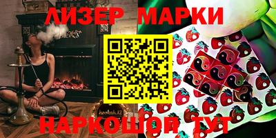 амф Бугуруслан