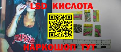 амф Будённовск