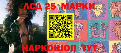 амф Будённовск