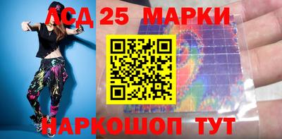 амф Будённовск