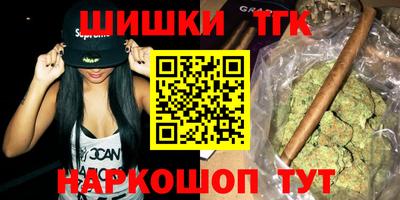амф Будённовск
