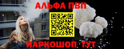 амф Бугуруслан