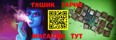 амф Бугуруслан