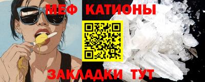 амф Бугуруслан